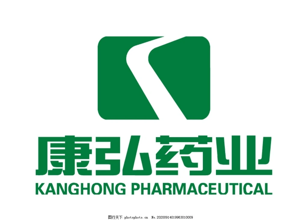 康弘药业